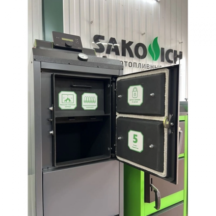 Твердотопливный котел Sakovich Standart 20