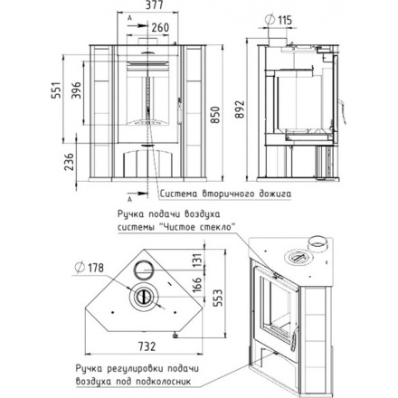 Печь-камин Мета-бел АОТК 7.0 (в модификации Ритм L+)