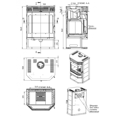 Печь-камин АОТВ 12.0 в модификации Ангара 12 Аква