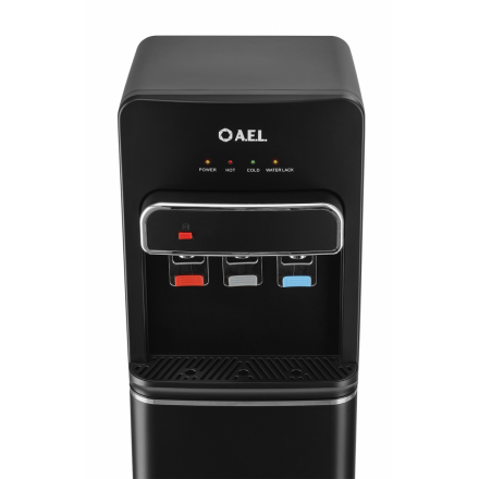 Кулер A.E.L. LC-AEL-804a black