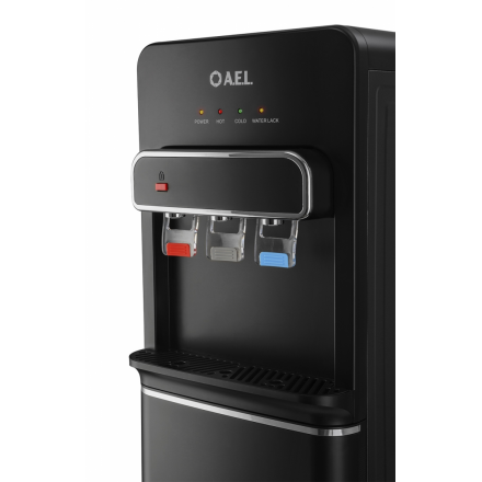 Кулер A.E.L. LC-AEL-804a black