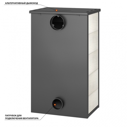 Печь-камин Везувий ПК-01 (205) бежевая 12 кВт