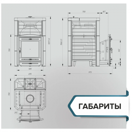 Печь банная ProMetall Эйфория 45 сетка