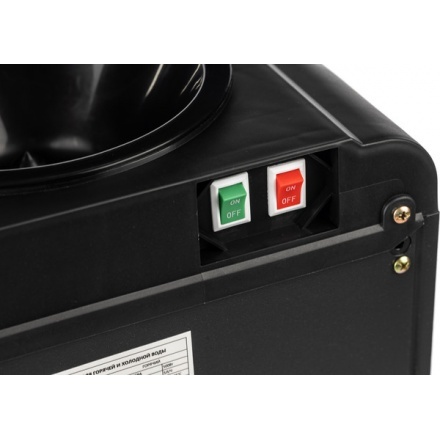 Кулер Sundays SL-85 (черный)