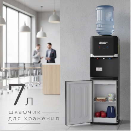 Кулер Sundays SL-85 (черный)