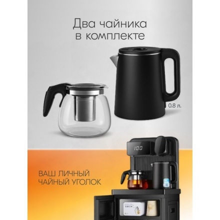 Кулер Sundays LD0186 (черный)