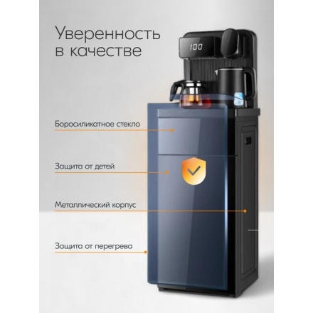 Кулер Sundays LD0186 (черный)