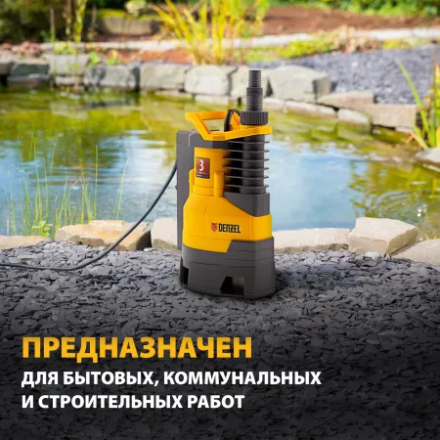 Дренажный насос Denzel DPХ650