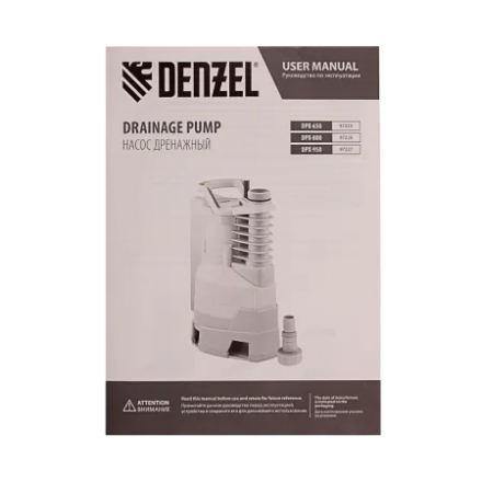Дренажный насос Denzel DPХ800