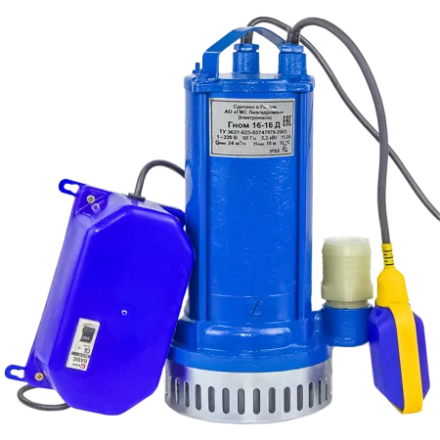 Дренажный насос Ливгидромаш Гном 16-16Д 220В с поплавком