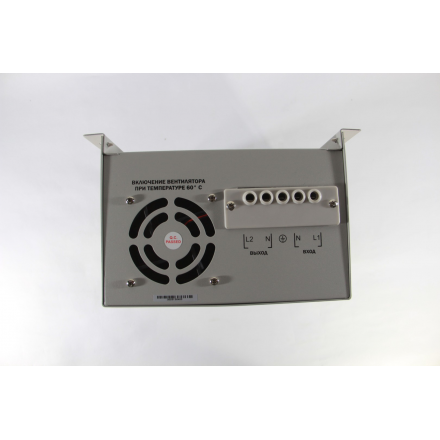 Стабилизатор напряжения Solpi-M SLP-N 3000ВА