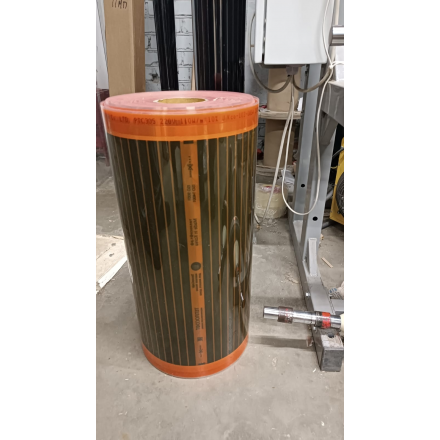 Пленочный саморегулирующийся теплый пол Теплософт 220W 100см