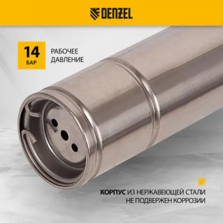 Скважинный насос Denzel DWC-4-140