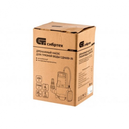 Дренажный насос Сибртех СДН650-35