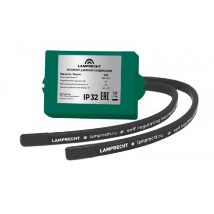 Зимний комплект Lamprecht LA3-SD30 до -30С для кондиционера