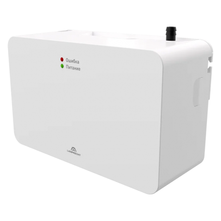 Насос дренажный с распылителем Lamprecht LP010-20CS