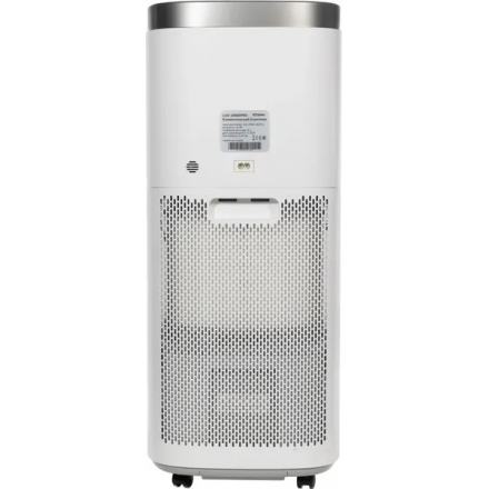 Климатический комплекс IClima LUX-10000PRO V2