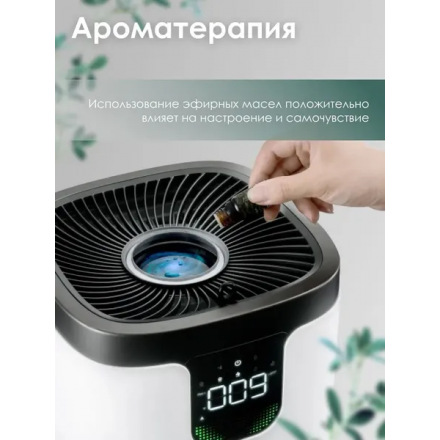 Климатический комплекс IClima LUX-10000PRO V2