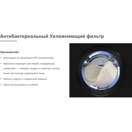 Климатический комплекс IClima LUX-10000PRO V2