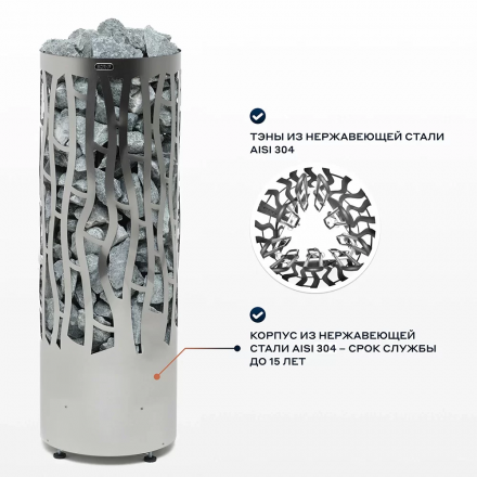 Электрическая печь BORN RAIN 90E