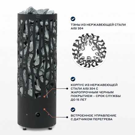 Электрическая печь BORN RAIN Black 90E