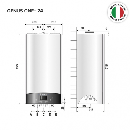 Конденсационный газовый котел Ariston GENUS ONE+ 24
