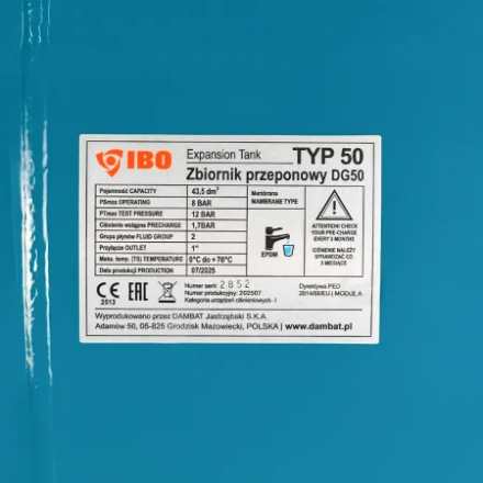 Гидроаккумулятор для воды IBO H 50 л