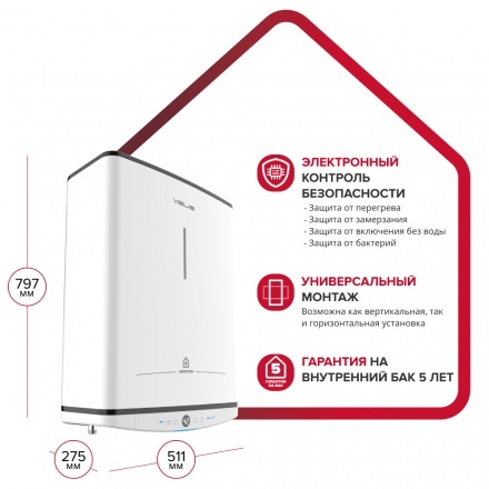 Водонагреватель электрический Ariston VELIS TECH ABSE DRY 100
