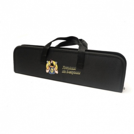 Набор для барбекю Готовим на Везувии 3 предмета WB028