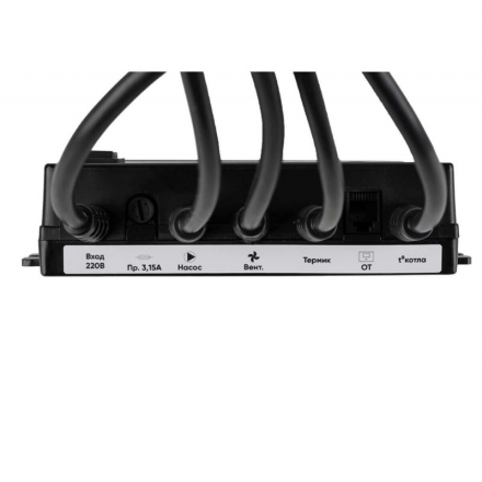 Контроллер Klimat Pro Max