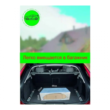 Мангал разборный МС-05