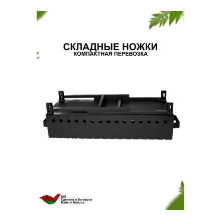 Мангал складной МС-17-3/60