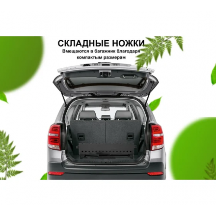 Мангал складной МС-17-3/60