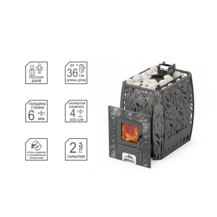 Печь для бани Скала 12Т стекло