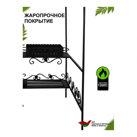 Мангал-беседка Лофт 2