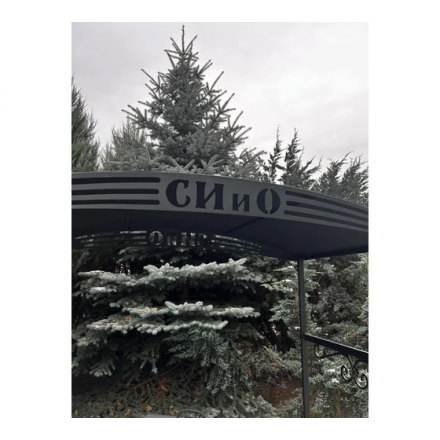 Мангал-беседка Царский с печью и дымоходом