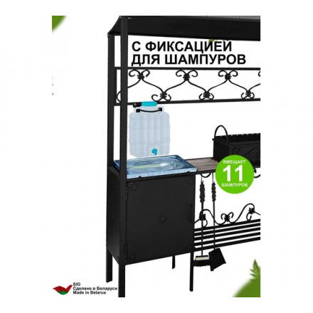 Мангал-беседка Царский 2