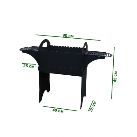 Мангал ComfortProm Super с полками