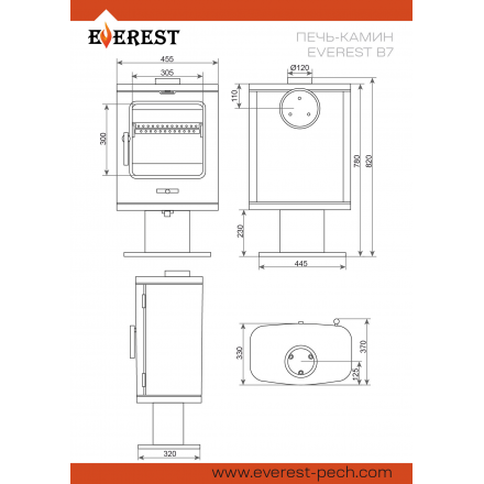 Печь-камин EVEREST B7