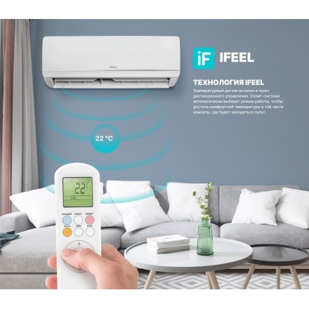 Кондиционер Centek CT-65A09