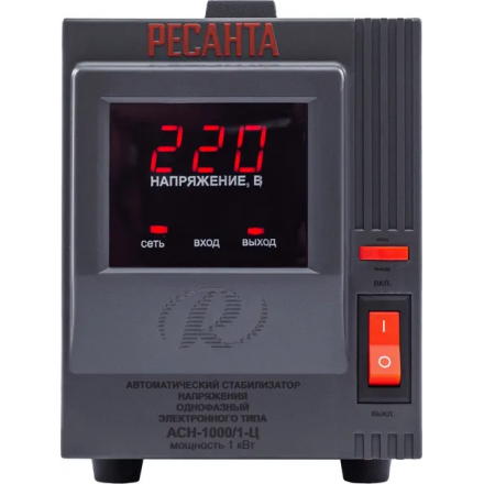 Стабилизатор напряжения Ресанта АСН-1000/1-Ц