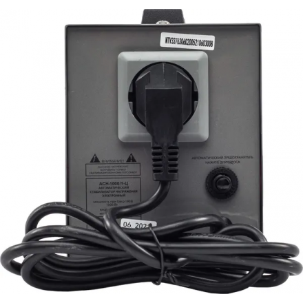 Стабилизатор напряжения Ресанта АСН-1000/1-Ц