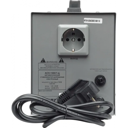 Стабилизатор напряжения Ресанта АСН-1500/1-Ц