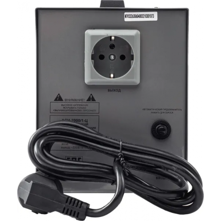 Стабилизатор напряжения Ресанта АСН-2000/1-Ц