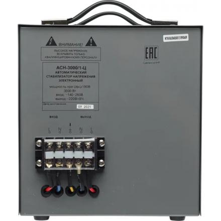 Стабилизатор напряжения Ресанта АСН-3000/1-Ц