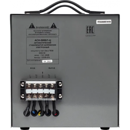 Стабилизатор напряжения Ресанта АСН-5000/1-Ц