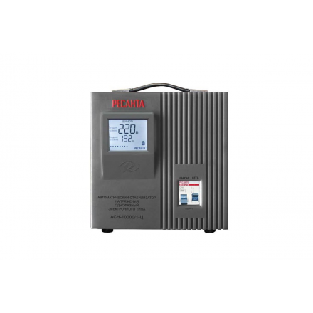 Стабилизатор напряжения Ресанта АСН-10000/1-Ц