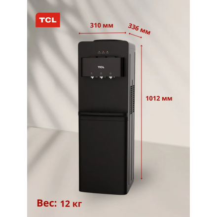 Кулер для воды напольный TCL TY-LWYR87W