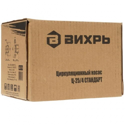 Циркуляционный насос Вихрь Стандарт Ц-25/4