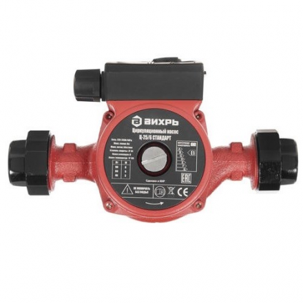 Циркуляционный насос Вихрь Стандарт Ц-25/6